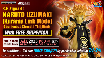 Figurine Naruto Uzumaki Courageous Strength That Binds S.H.Figuarts