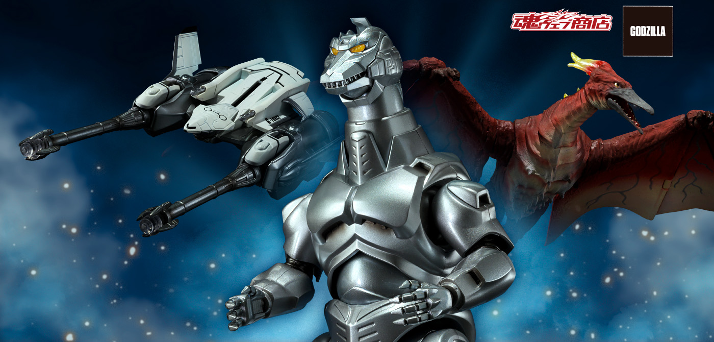 Rock-Chala: S.H Figuarts S.H.Monsterarts News and More!