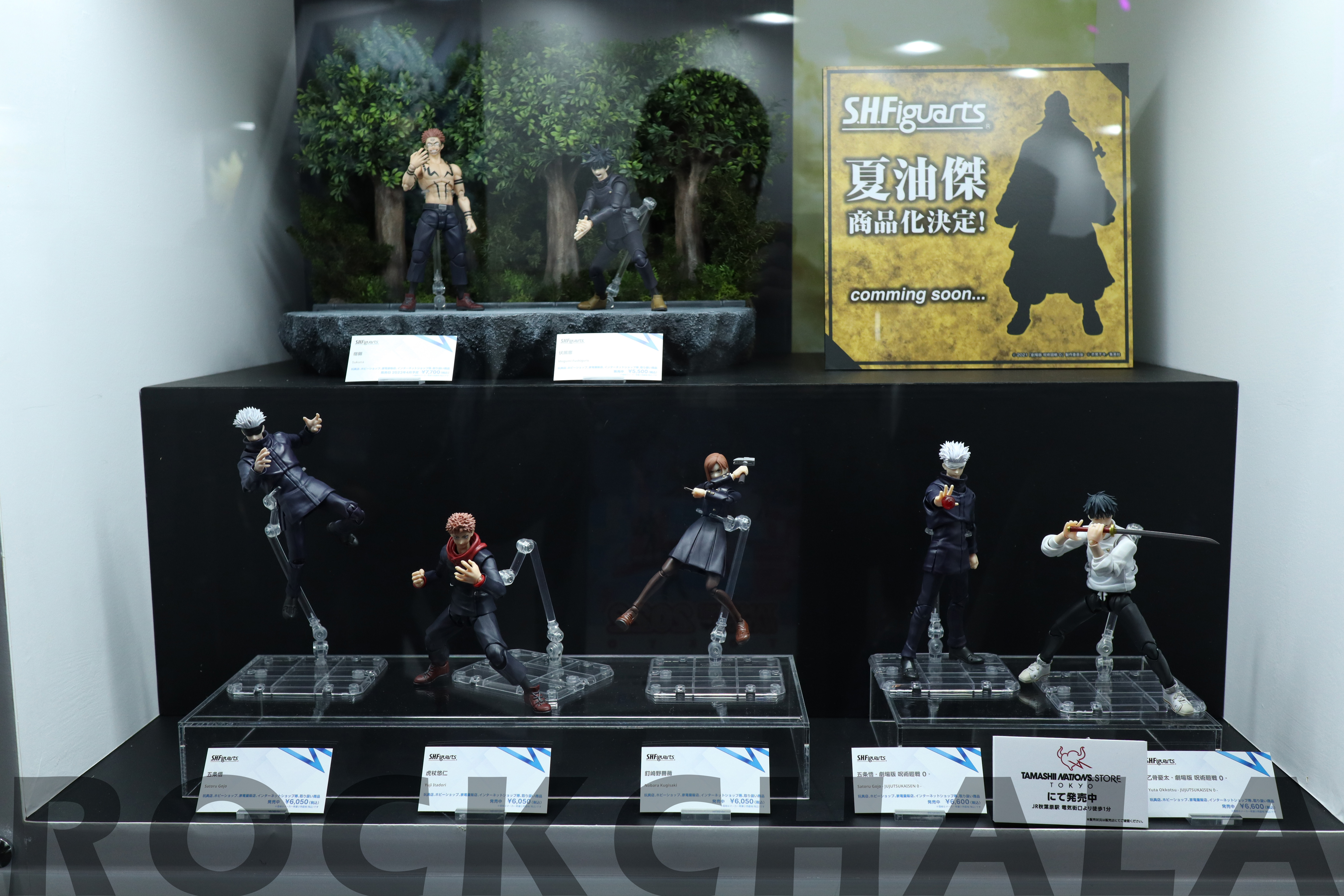 Tamashii Nations Announces New S.H.Figuarts