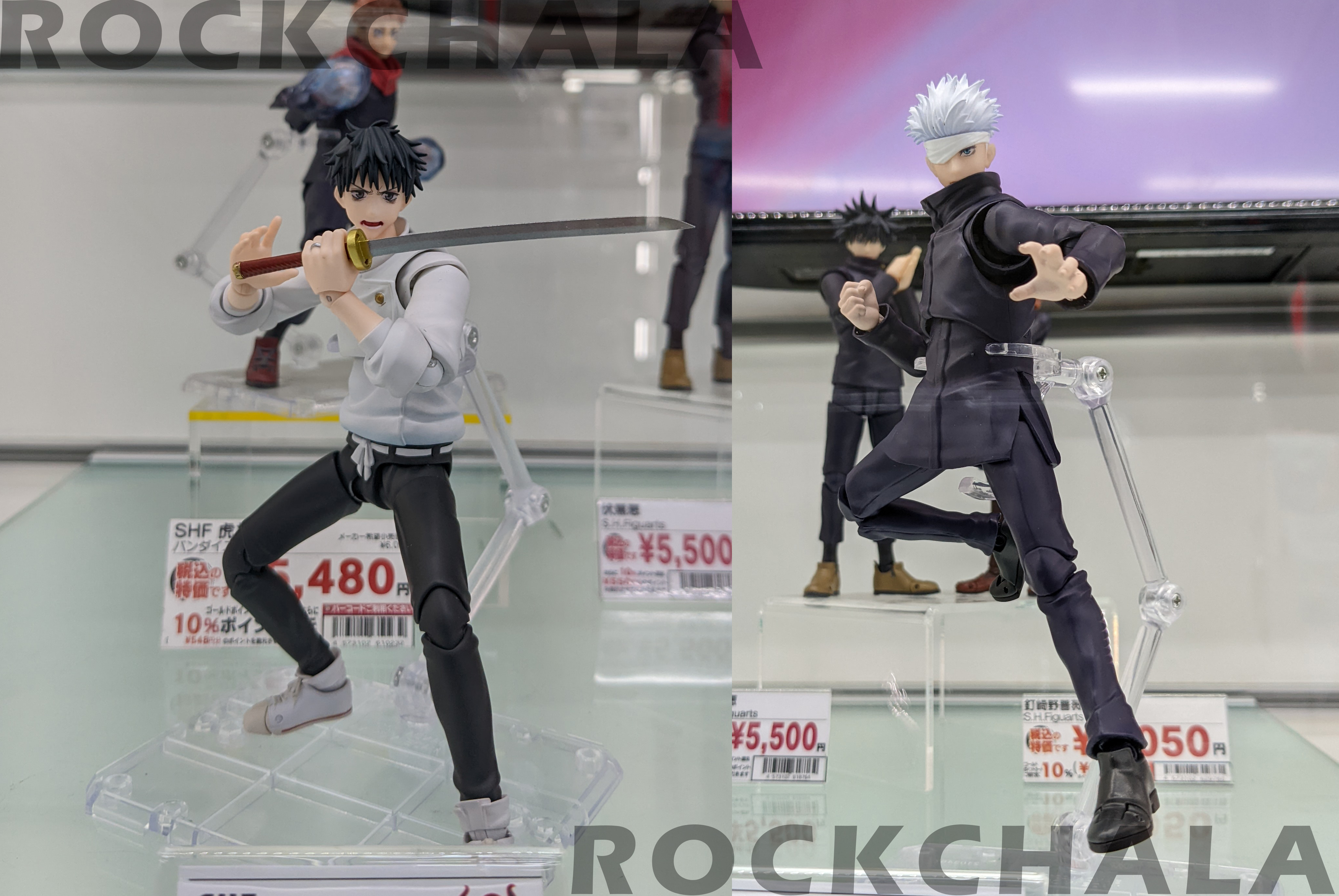 Rock-Chala: S.H Figuarts S.H.Monsterarts News and More!