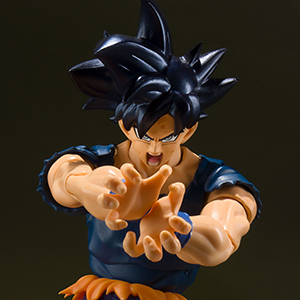 Son Goku Ultra Instinct Sign Exclusive Color Edition