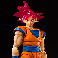 Super Saiyan God Son Goku Event Exclusive Color Edition