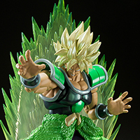 Broly Exclusive Edition
