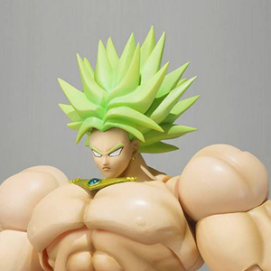 Broly Premium Color Edition