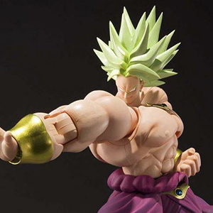 Broly Event Exclusive Color Edition