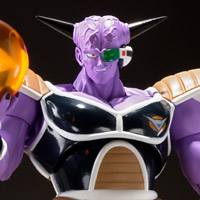 Ginyu