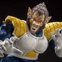 Great Ape Vegeta