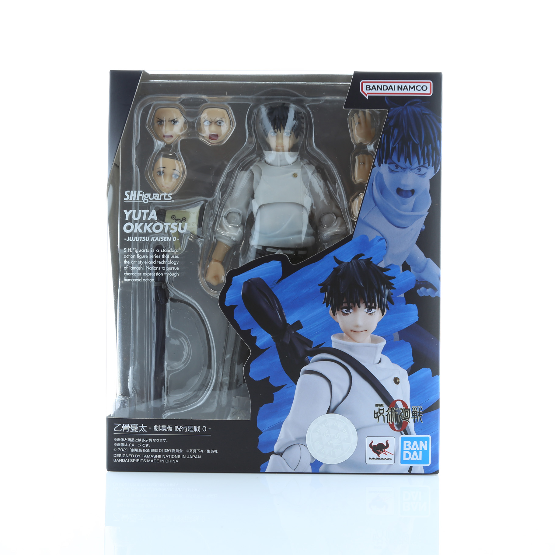 TAMASHII NATIONS - Jujutsu Kaisen - SHFiguarts - Satoru Gojo: Jujutsu  Technical High School