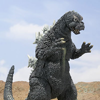 Godzilla (1964)