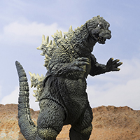Godzilla (1964) Appearance Ver