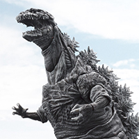 Godzilla (2016) 4th Form Frozen Ver