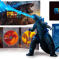 Godzilla (2019) Poster Color Ver
