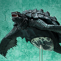 Gamera (2023)