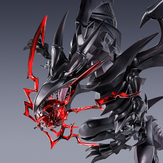 Red Eyes Black Dragon