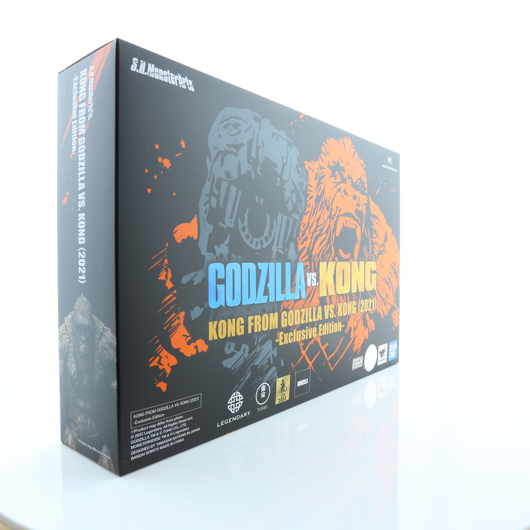 Rock-Chala: S.H.Monsterarts Reference