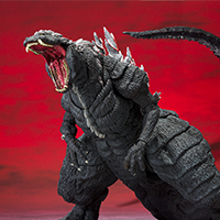 Godzilla Ultima