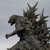 Godzilla (2023)